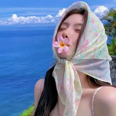 炭团与竹轮
