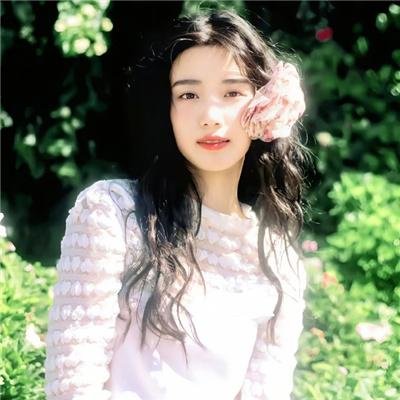 永葆青春